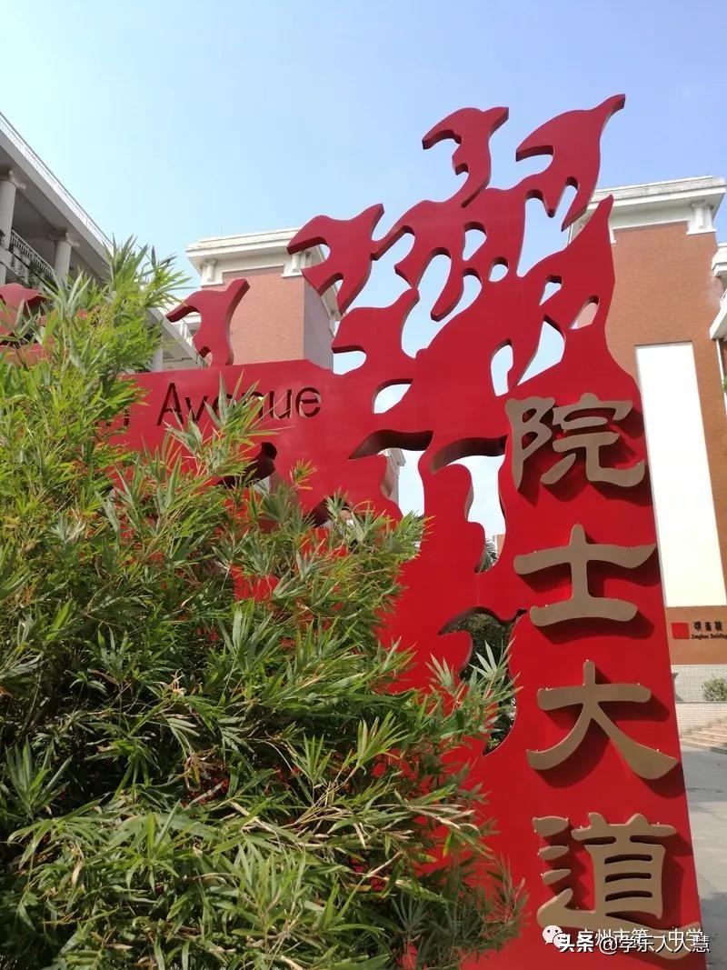 广州2019113中学招生,广州2019民办中学校招生