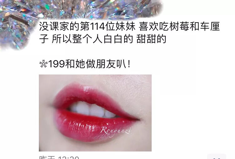 我快被这群代购的朋友圈笑死了哈哈哈哈哈哈哈！