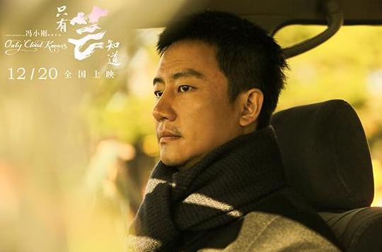 所有女星眼中的黄轩,黄轩近几年来拍过哪些电影