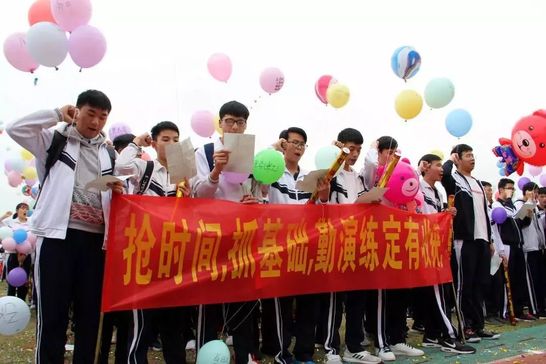 惠阳教育基地崇雅实验学校,微巡礼