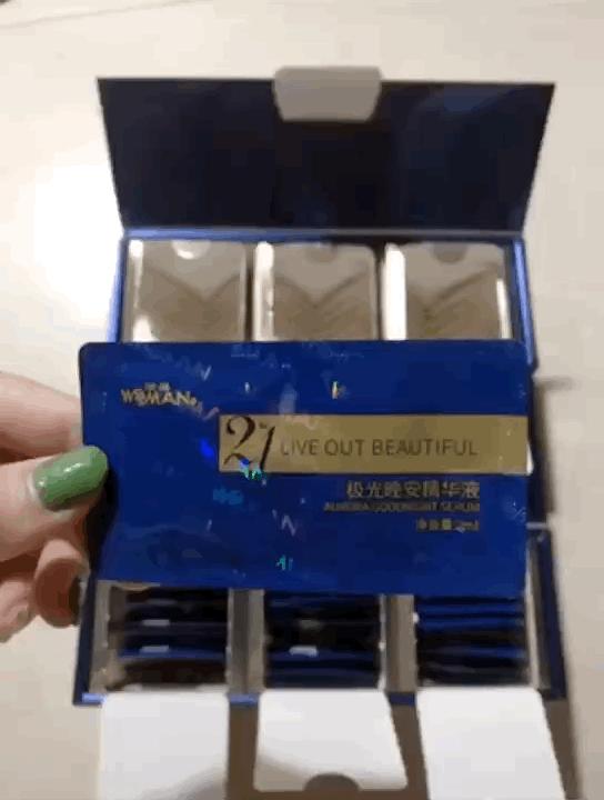 花9万元潜伏在100多个抖音群78天，终于看懂了卖货内幕……