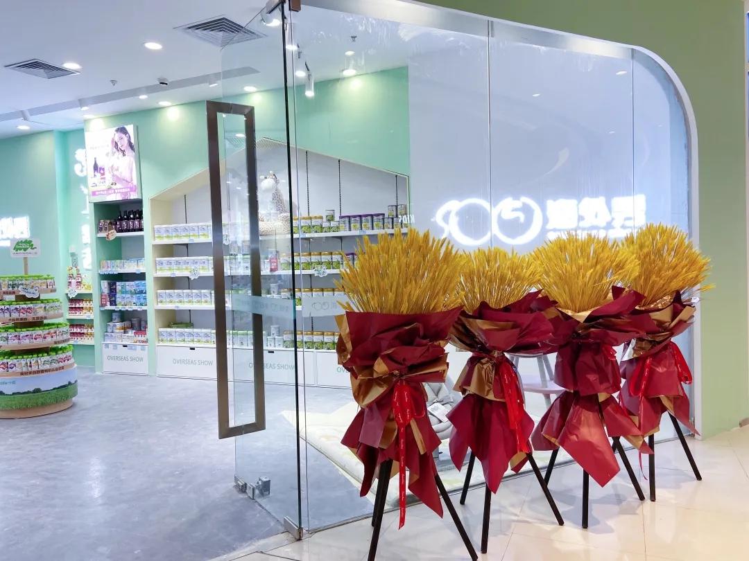 母婴网店开店技巧,母婴店怎么入行