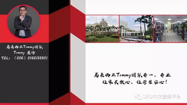 吉隆坡逛商场推荐,吉隆坡免费公交车路线