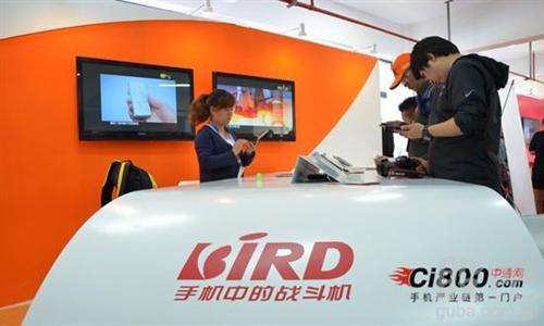 波导手机发家史,波导创始人的新公司