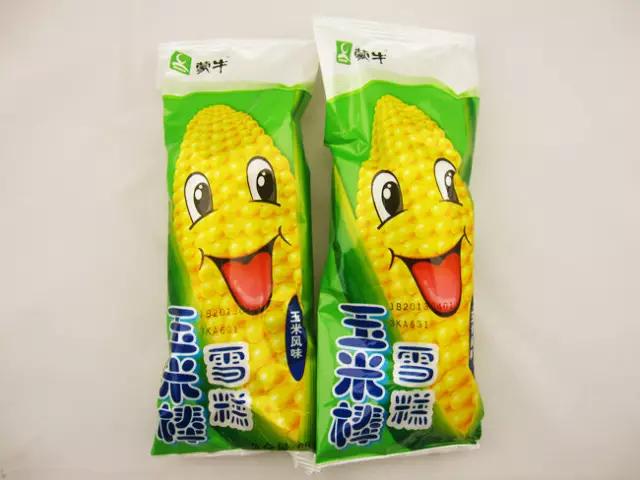 8090小时候最喜欢吃的冰棍,盘点4款充满童年回忆的雪糕