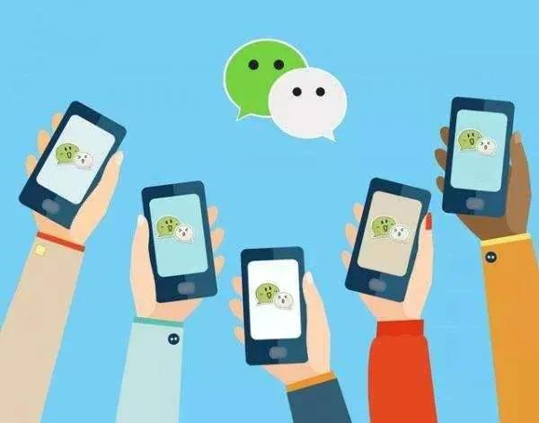 群聊年年有，今年特别多，疫情宅家，你被“群”了吗？