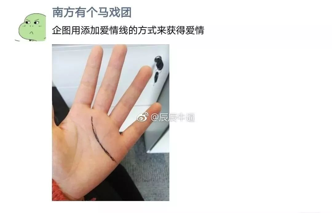 不要随便发朋友圈细思极恐,紧急提醒千万别发朋友圈