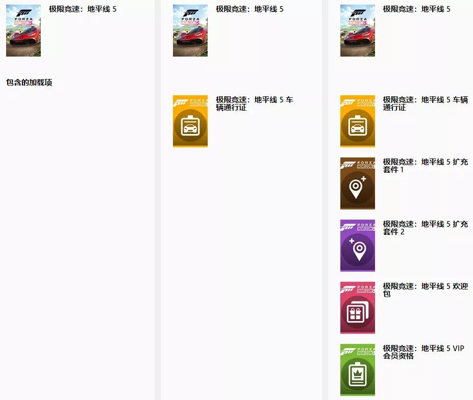 好玩又不腻的三款赛车游戏,一款赛车游戏手游