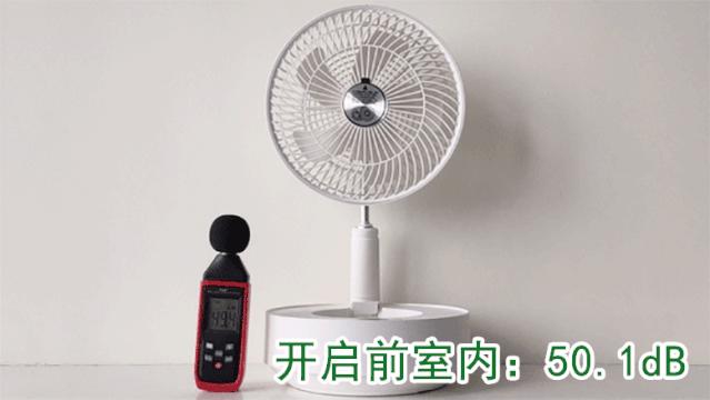 电风扇壁挂式黑科技,电风扇数码黑科技