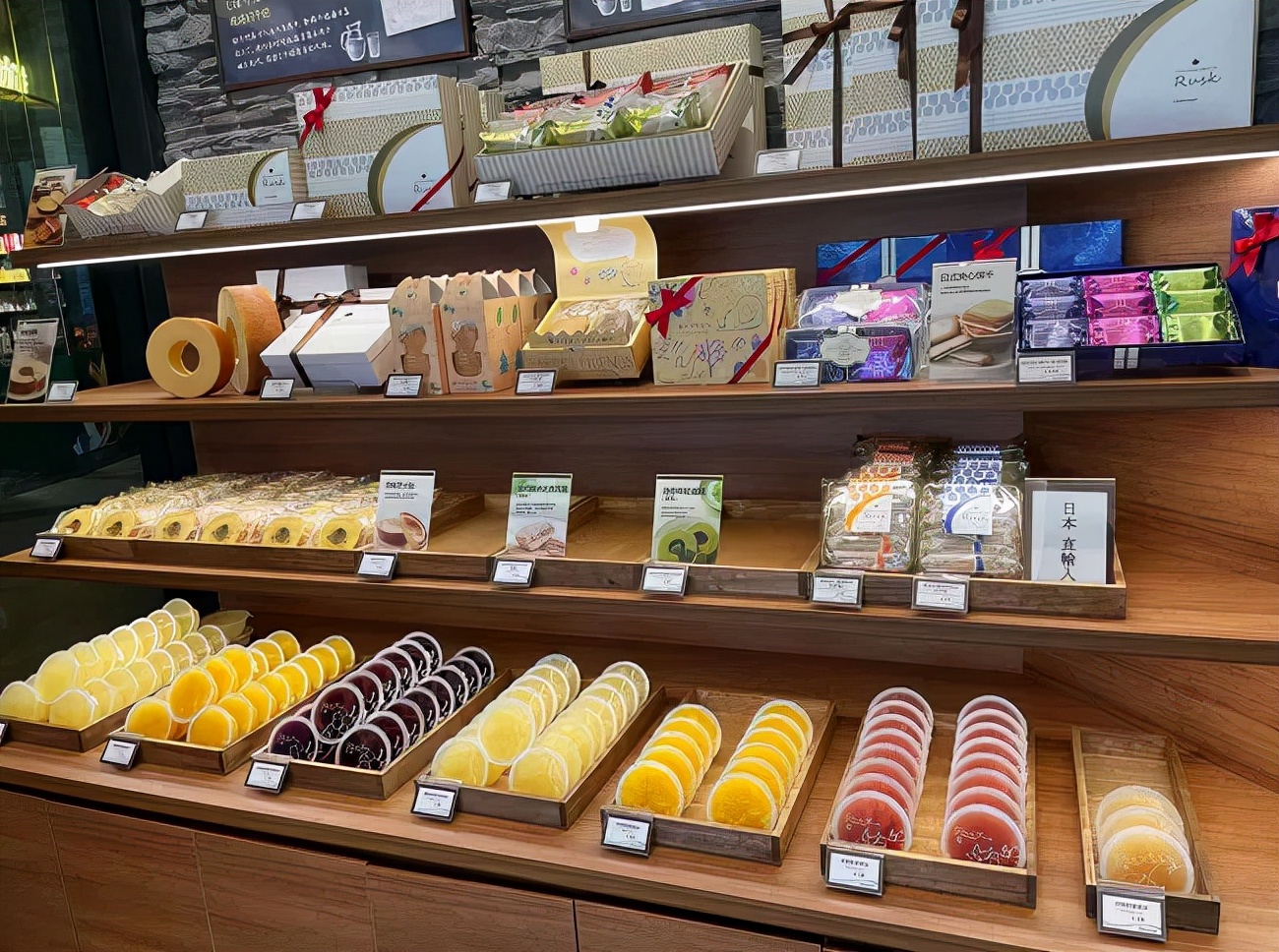 全球连锁甜品店,甜品全球连锁