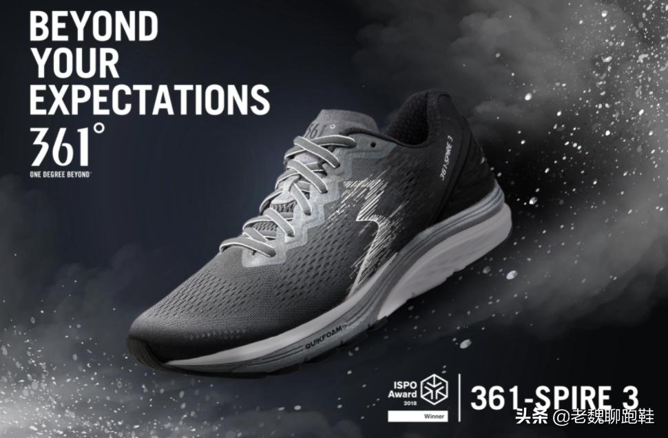 为什么跑步不推荐弹鞋,为什么跑步不推荐脚跟着地