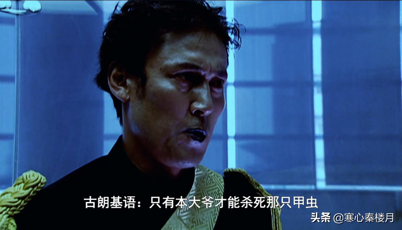 假面骑士空我全必杀,假面骑士空我最终形态对战e哥