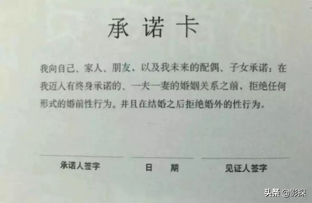 9分爆款背后，藏着难以启齿的羞辱