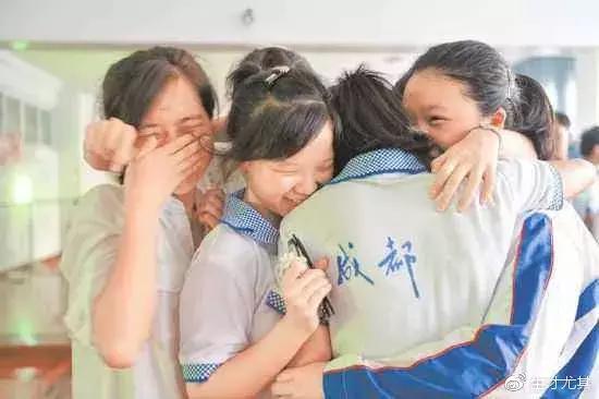 室友说了一堆听不懂的话,想对室友说的话