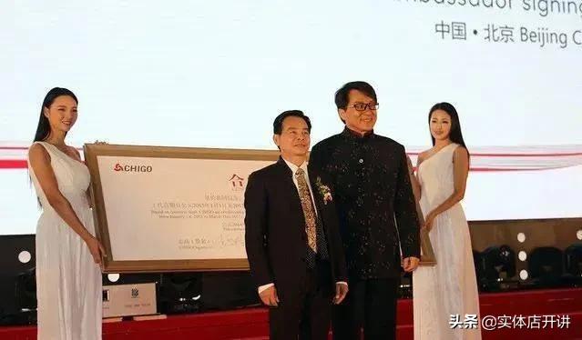 三元卖冰棍初涉制冷八百万白条复活志高：快刀手李兴浩的空调江湖