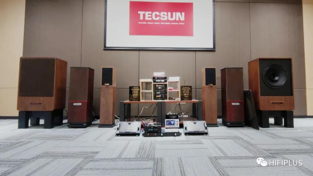 「精彩回忆·壹」2021厦门高级HiFi影音文化周：二楼展区