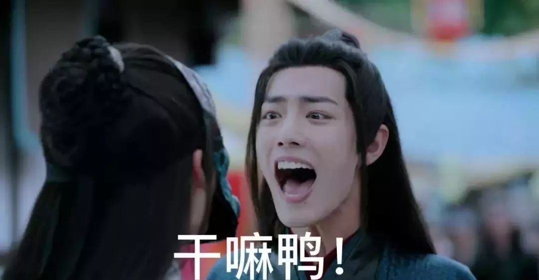 肖战怎么成为人气男神,肖战撩人的最高境界