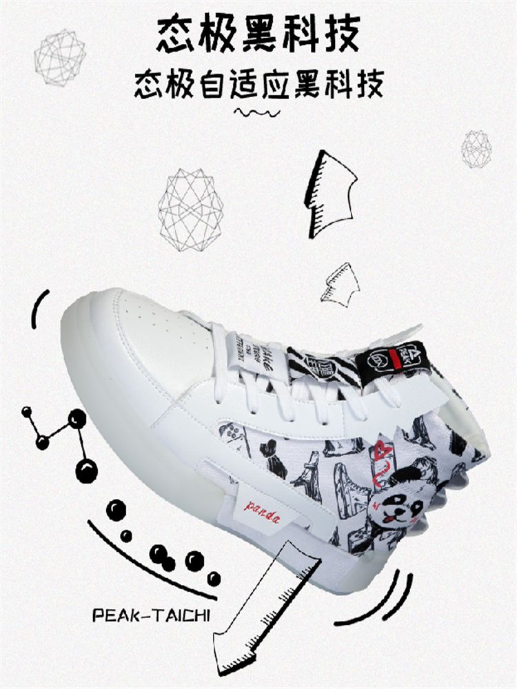 饮食男女系列,饮食男女人间百态