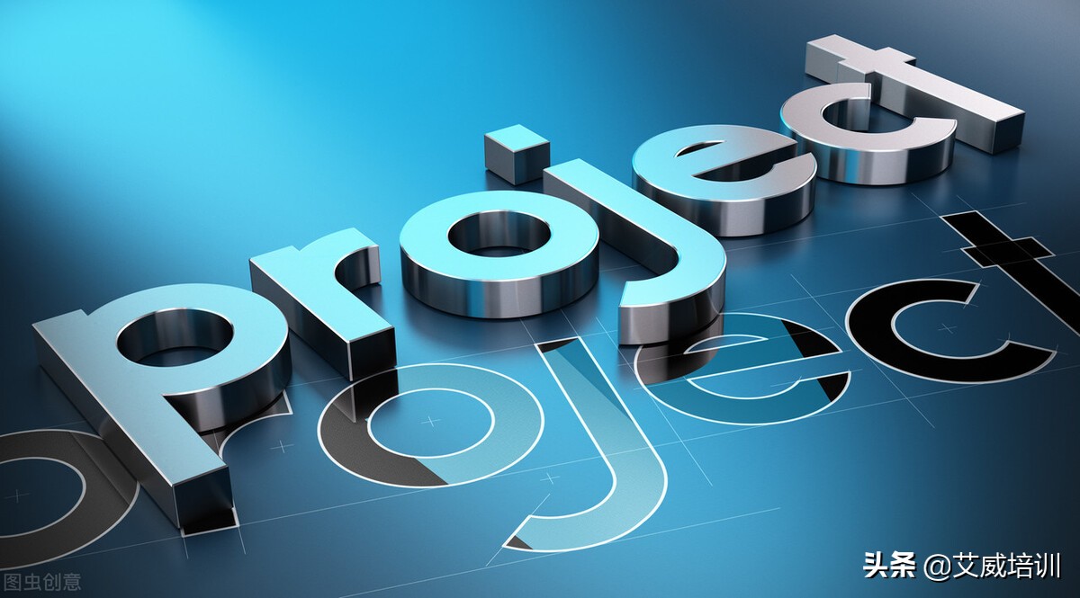 项目管理培训有趣开场,项目管理名师讲座