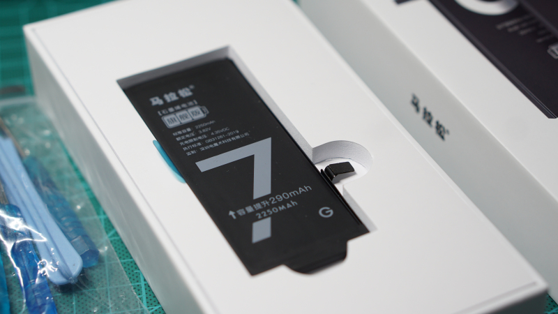 苹果更换马拉松电池续航多久,苹果建议换马拉松电池吗