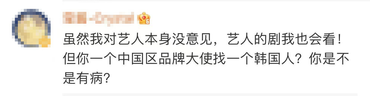 鐧句嚎璞棬鏈夐挶,鐧句嚎璞棬閮芥湁鍝簺