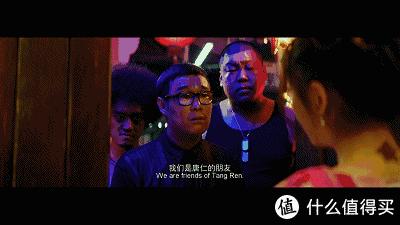 7部让你周末开怀爆笑的电影,过年必看的十部喜剧电影