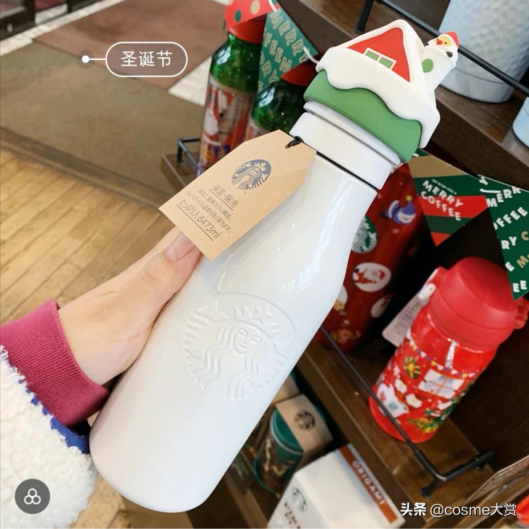 星巴克最近有没有新出的杯子,星巴克每年的杯子真的是好看