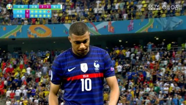 欧洲杯落下帷幕,欧洲杯的那些事