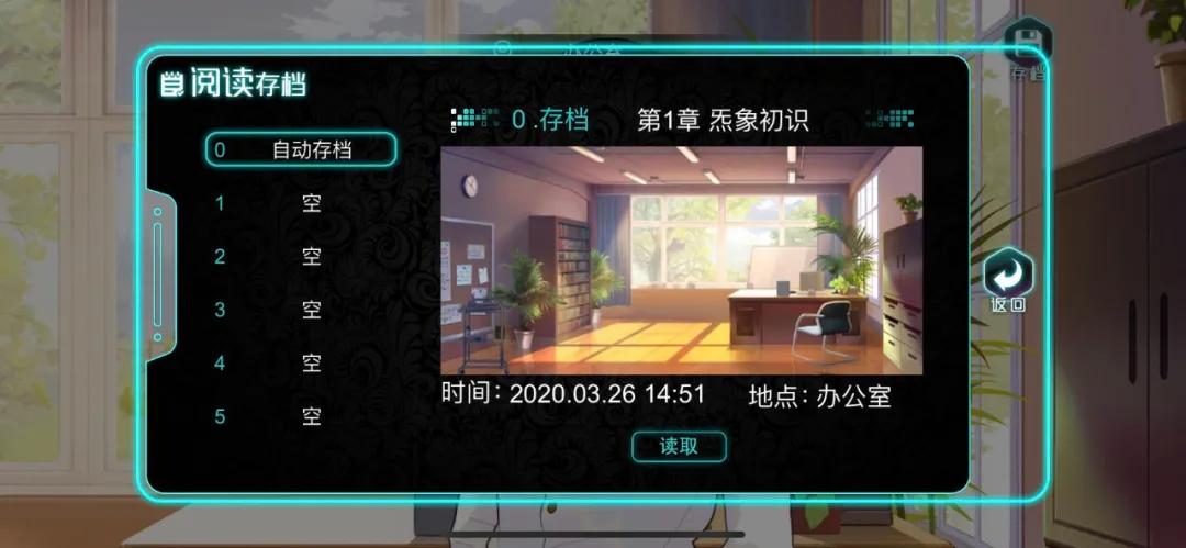 中国动漫巅峰一人之下,腾讯推荐的动漫一人之下
