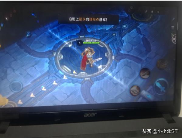 Windows电脑安装ReminOS（jideos）系统，畅玩王者吃鸡手游