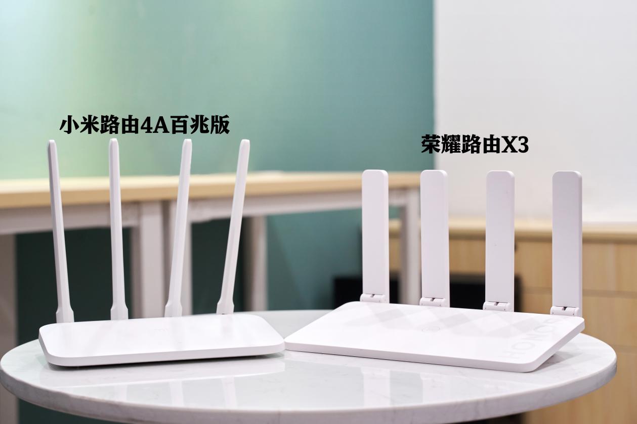 光荣x3路由器对比其它路由器,小米路由器ax3000对比光荣路由器3