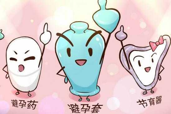 避孕药男性吃了有什么功效,男性吃避孕药会导致脱发吗