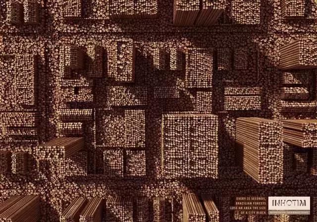 植树节标志设计简单,植树节设计