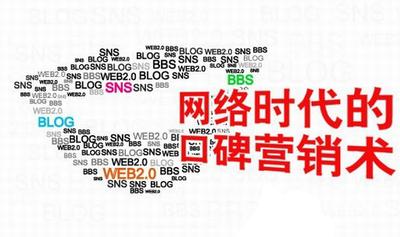 特点火锅餐饮加盟招商,特点速食餐饮加盟项目