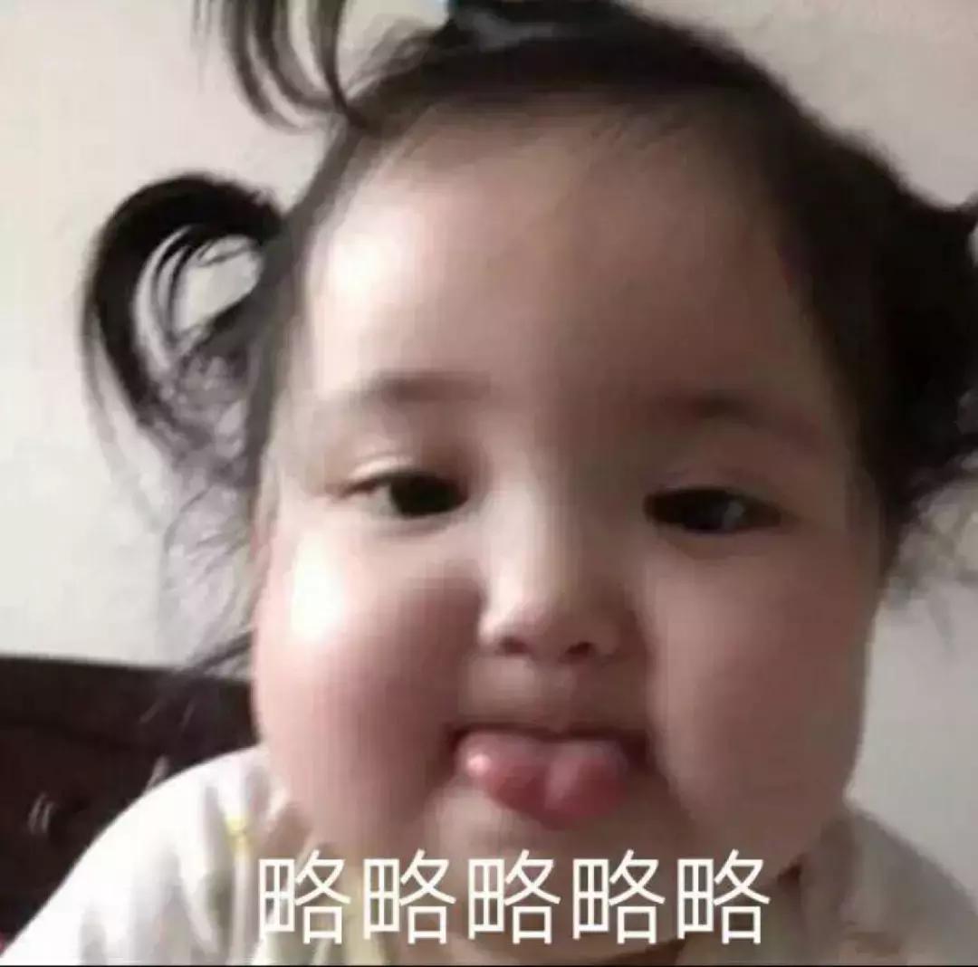 谢飞机随身携带的小绿包,谢飞机表情包视频