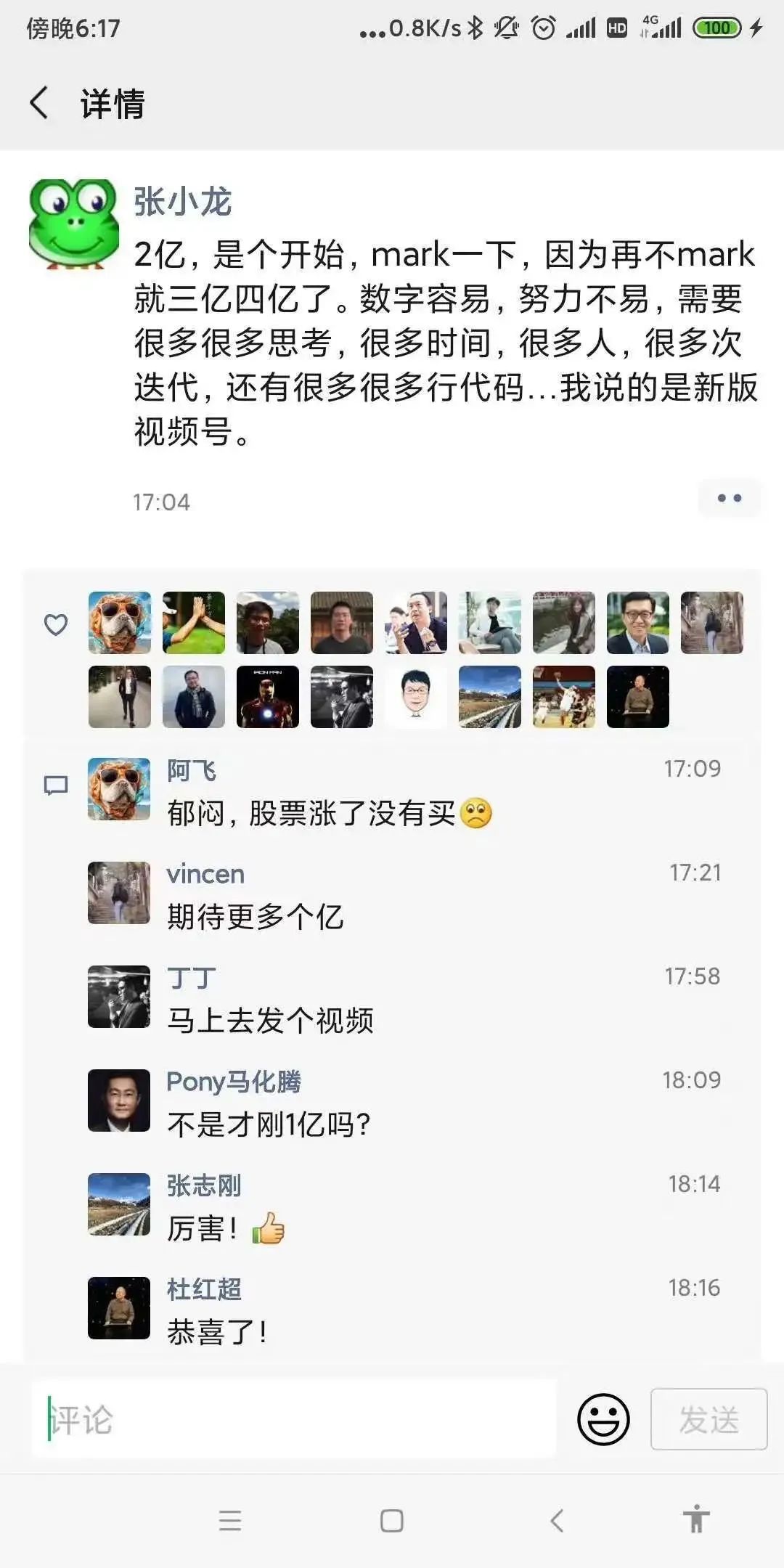 nike鞋子真的值那么多钱么,nike莆田鞋与正品鞋对比