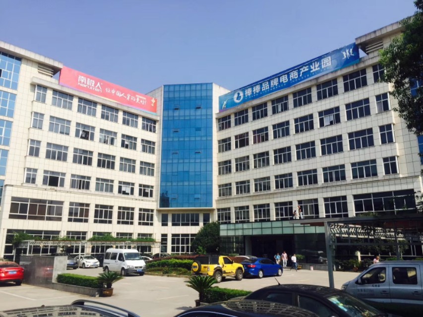 老科协到我县调研策划建设情况,义乌市科协走访调研专家工作站