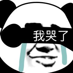 月收入6千的副业方法,月薪5万的副业方法