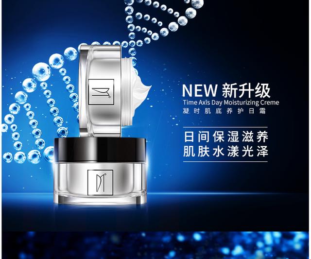 醋和小苏打去角质,怎样去角质不伤皮肤