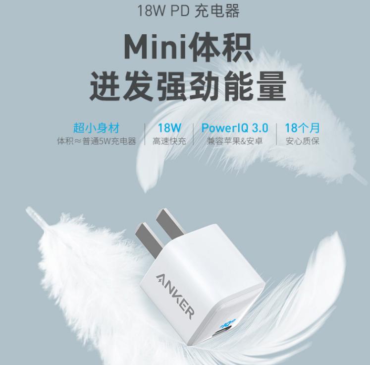 好马配好鞍，那些适配IP11的周边好物大推荐