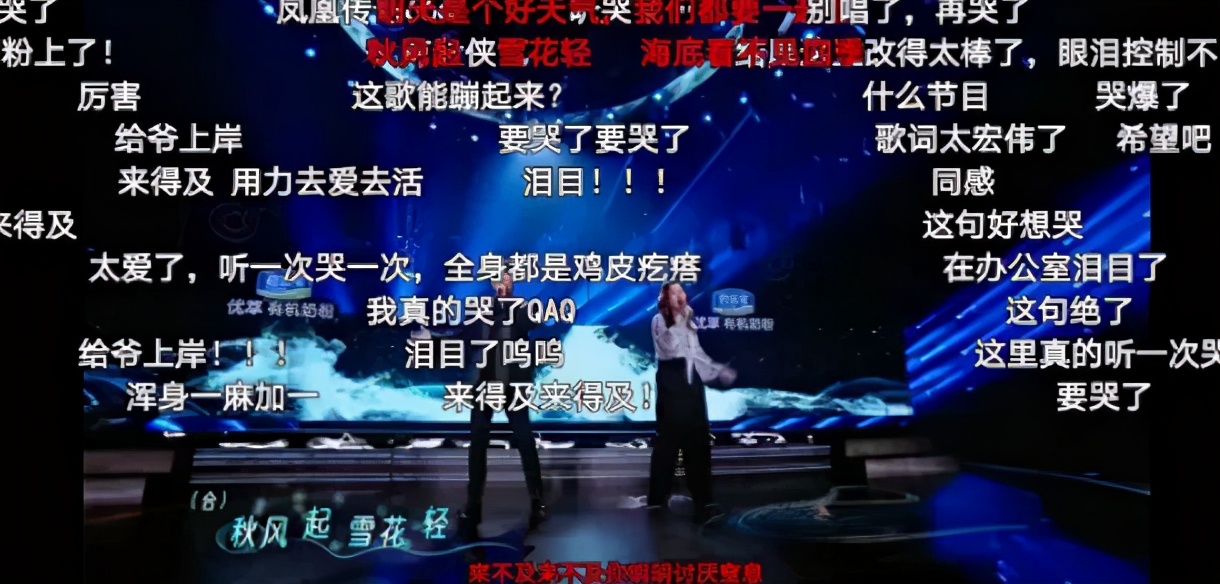 一起盘点一下那些年最火的组合,那些曾经红极一时的组合