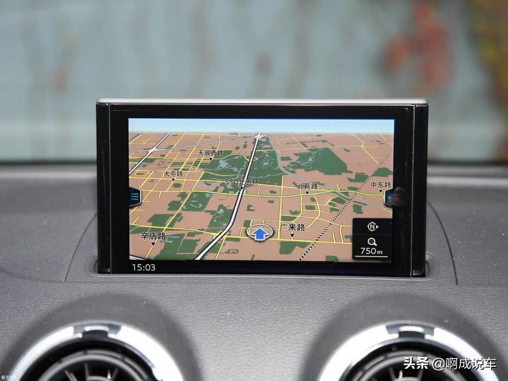 奥迪a3ea888到底有多强,奥迪a3ea888第三代