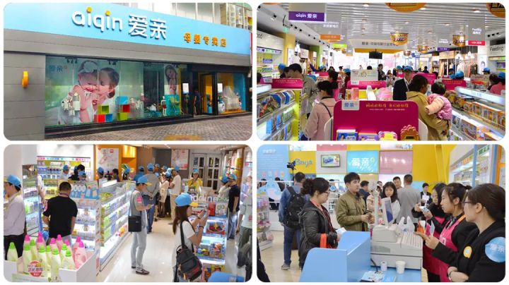 新手如何开母婴店,新手小白如何开母婴店