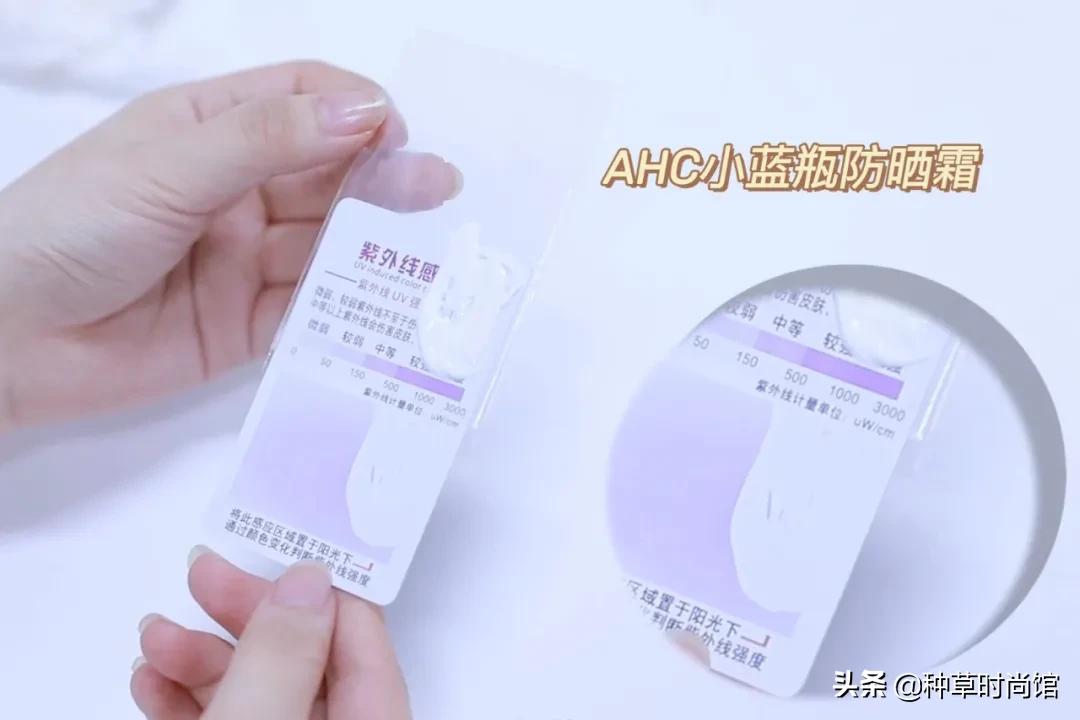 硬防晒和涂防晒哪个防晒效果更好,一年四季涂防晒和夏天涂防晒对比