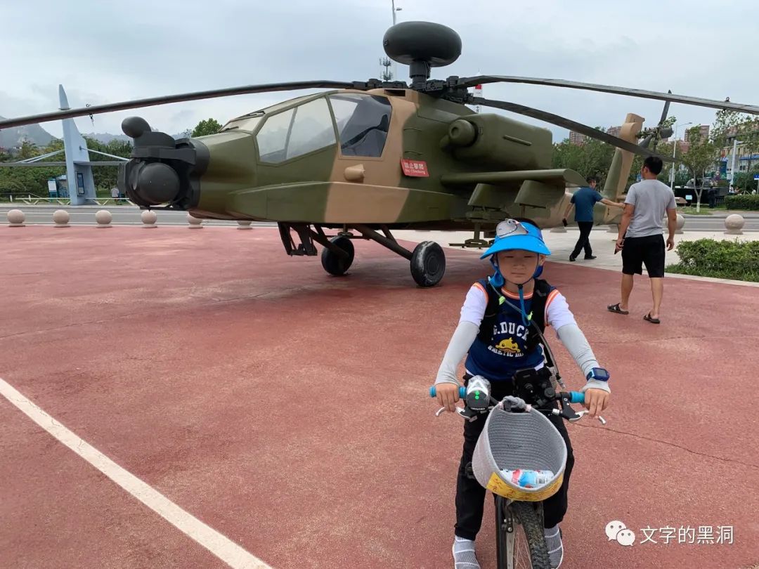 爸爸亲子夏令营,父子暑假旅行