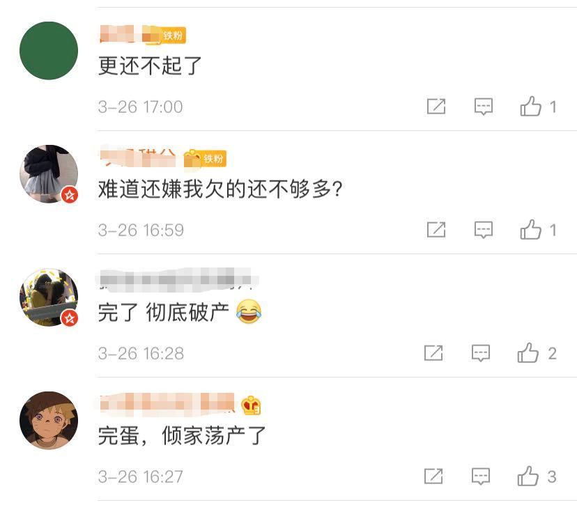 用微信还支付宝花呗怎么操作,微信可以直接还支付宝花呗吗