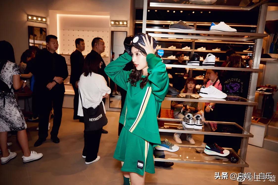 山东泰山北京国安拉拉队,北京中赫国安主场拉拉队