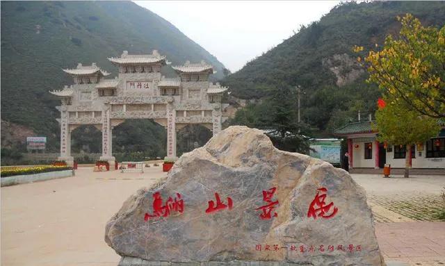 妃子笑，笑看长安