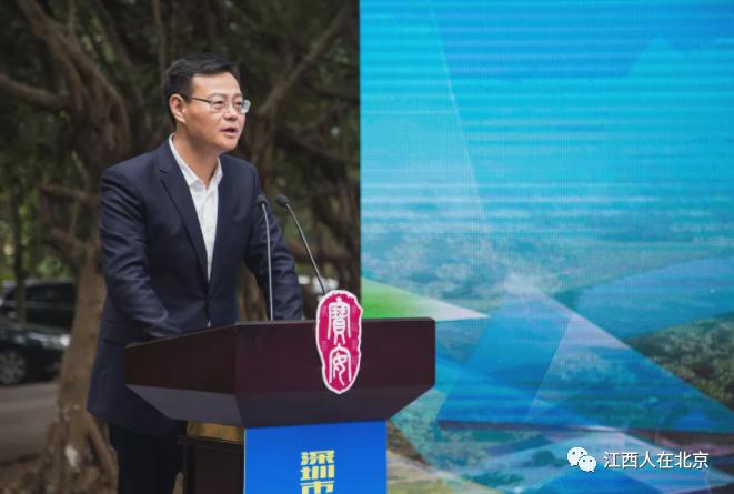 江西历任正厅级公示名单,南康籍正处级干部名单