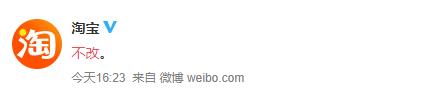 好听又不幼稚的微信名,好听不幼稚的微信名